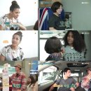 서울메이트