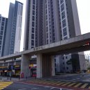 시립영통자이어린이집 이미지