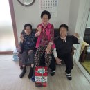 대율경로당 Daum카페