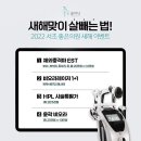 좋은의원 이미지