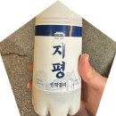 씨씨통영 이미지