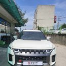 공임나라안성공도점 네이버블로그