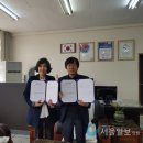 행복나무지역아동센터 이미지