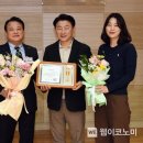 새마을금고 이미지