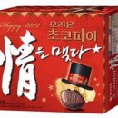 정스토리 이미지
