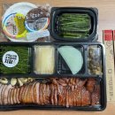 호세야(주)
