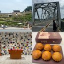 데시그램북스 | 공주 당일치기 여행 코스 가볼만한곳, 맛집, 카페 정보