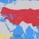 1279 이미지