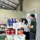 우수푸드 Daum카페