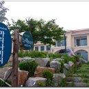 마리나비치 이미지