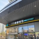 H 동물병원 네이버블로그