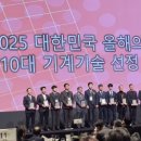 ㈜케이피환경 이미지