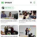 양미정 이미지