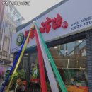 서동돼지국밥 | 서동역 맛집 목촌돼지국밥 서동점 솔직후기｜맛·가격·영업시간·주차까지 정리!