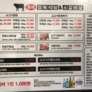 황제식당 이미지