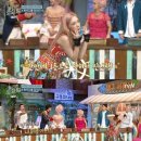 흥해슈즈