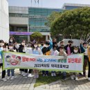 덕곡초교 경북신문