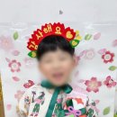 진영장등초등학교 네이버블로그