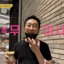 카멜커피 11호점 이미지