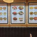 홍대입구역 1번 출구 앞 자전거보관소 | 홍대입구역 맛집 고기 국물이 먹고싶을땐 육전국밥 서교점