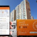 장보고식자재마트()주 - 달서구 월배로23길 101 | 장보고식자재마트()주