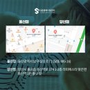 양산 동물 메디컬센터 이미지