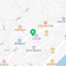 만두나라김밥촌