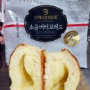 GS25북창 이미지