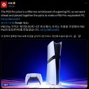 빛쁨