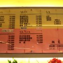 두리치킨&호프 이미지