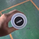 대한페인트 | [제일 DIY] 무광블랙 스프레이 무광블랙 페인트 사용 방법 및 후기 영상