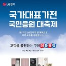 베스트 조선비즈