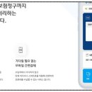 헬스케어 - 송파구 백제고분로 156 | 헬스케어