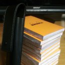 극단적 실용주의, Lamy 2000 이미지