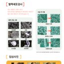 더하기슈퍼