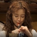 젤리헤어살롱