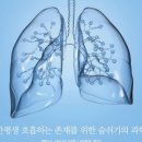 연재한의원 이미지