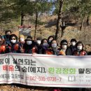 대전예지중고등학교 이미지