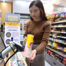 이마트24 성수백영점 이미지