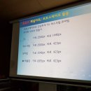 성천농장 이미지