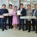 북부 농업협동조합 이미지