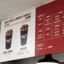 지지고(원광대점) 이미지