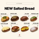 따순기미 이미지