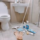 미아역 화장실 이미지