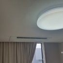 창공클린에어존