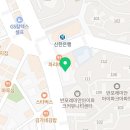 유포스치과의원 이미지