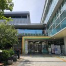 매포여성발전센터 1층 | 동부여성발전센터에서 버츄얼메이트 &amp; 인바디 측정하고 건강관리 시작해요!