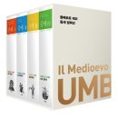 최병진 교수- 움베르토 에코의 중세 컬렉션 세트/ [움베르토 에코: 세계의 도서관] 이미지