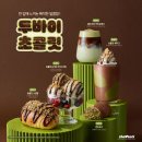 화순중앙병원 | 화순읍 맛집 베스트 TOP 10 추천