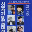 수아트 티스토리